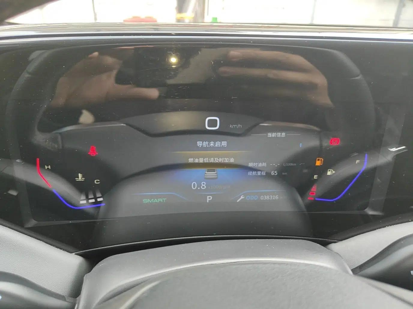 Dongfeng Aeolus Huge 2024 Mach Power 1.5T Luxury Model — миниатюра 15