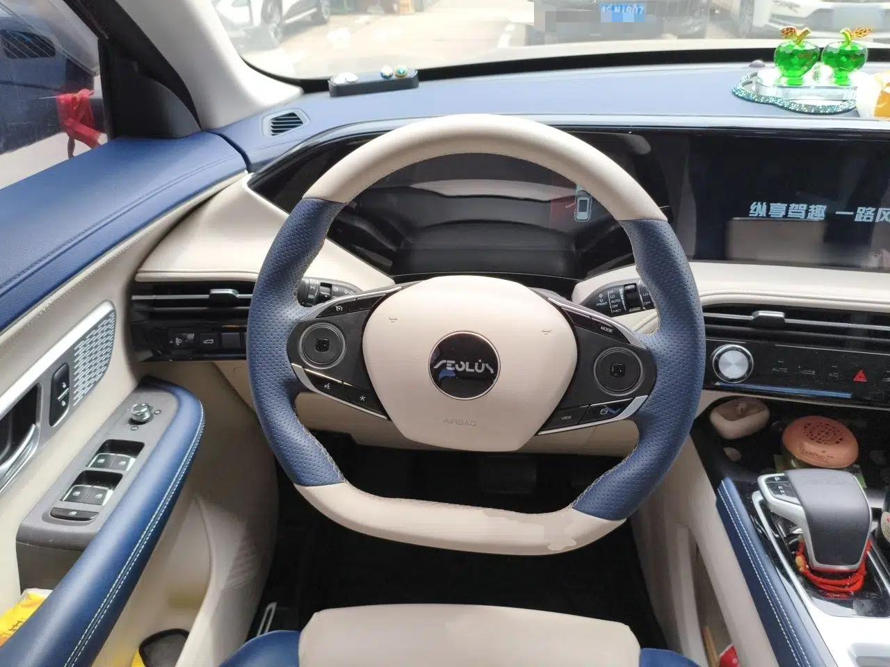 Dongfeng Aeolus Huge 2022 Mach Power 1.5T Dare-Enjoy Edition · Smart — миниатюра 11