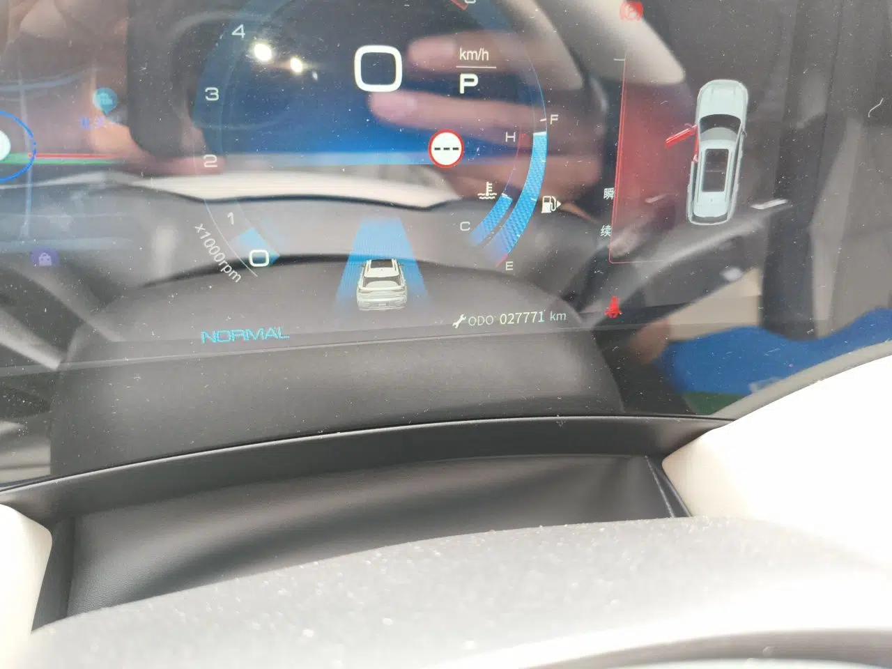 Dongfeng Aeolus Huge 2022 Mach Power 1.5T Dare-Enjoy Edition · Smart — миниатюра 13