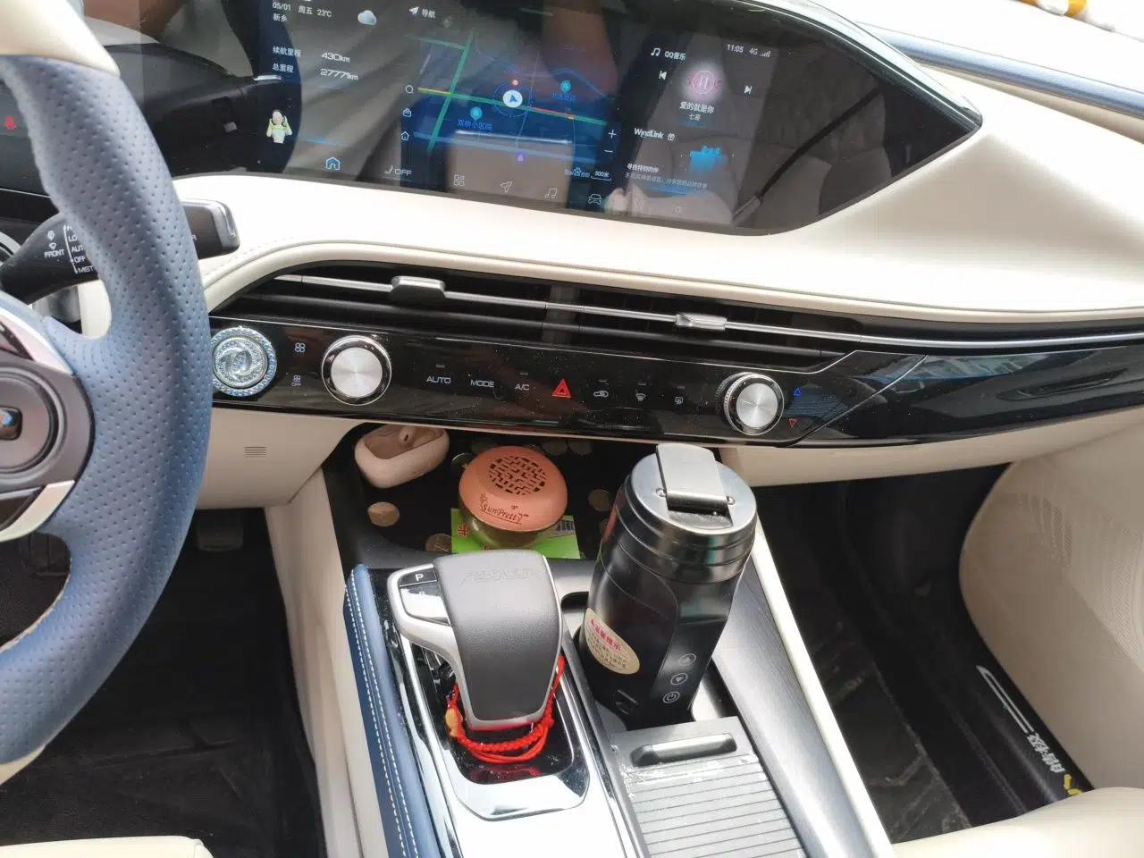 Dongfeng Aeolus Huge 2022 Mach Power 1.5T Dare-Enjoy Edition · Smart — миниатюра 14
