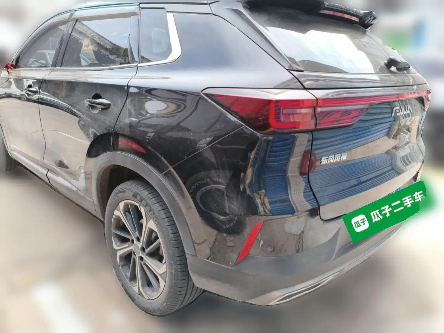 Dongfeng Aeolus Huge 2022 Mach Power 1.5T Dare-Enjoy Edition · Smart — миниатюра 4