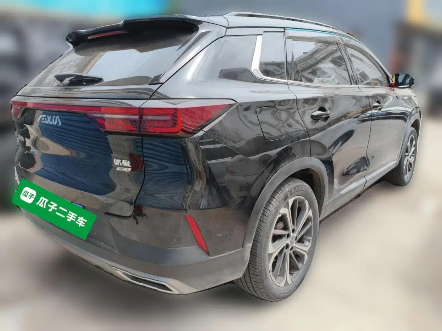 Dongfeng Aeolus Huge 2022 Mach Power 1.5T Dare-Enjoy Edition · Smart — миниатюра 6