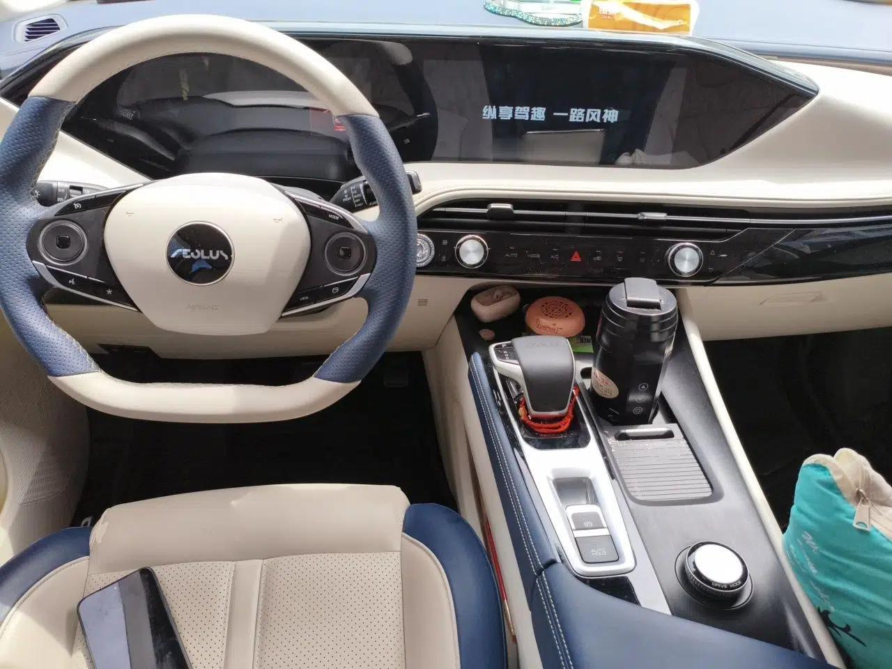 Dongfeng Aeolus Huge 2022 Mach Power 1.5T Dare-Enjoy Edition · Smart — миниатюра 10