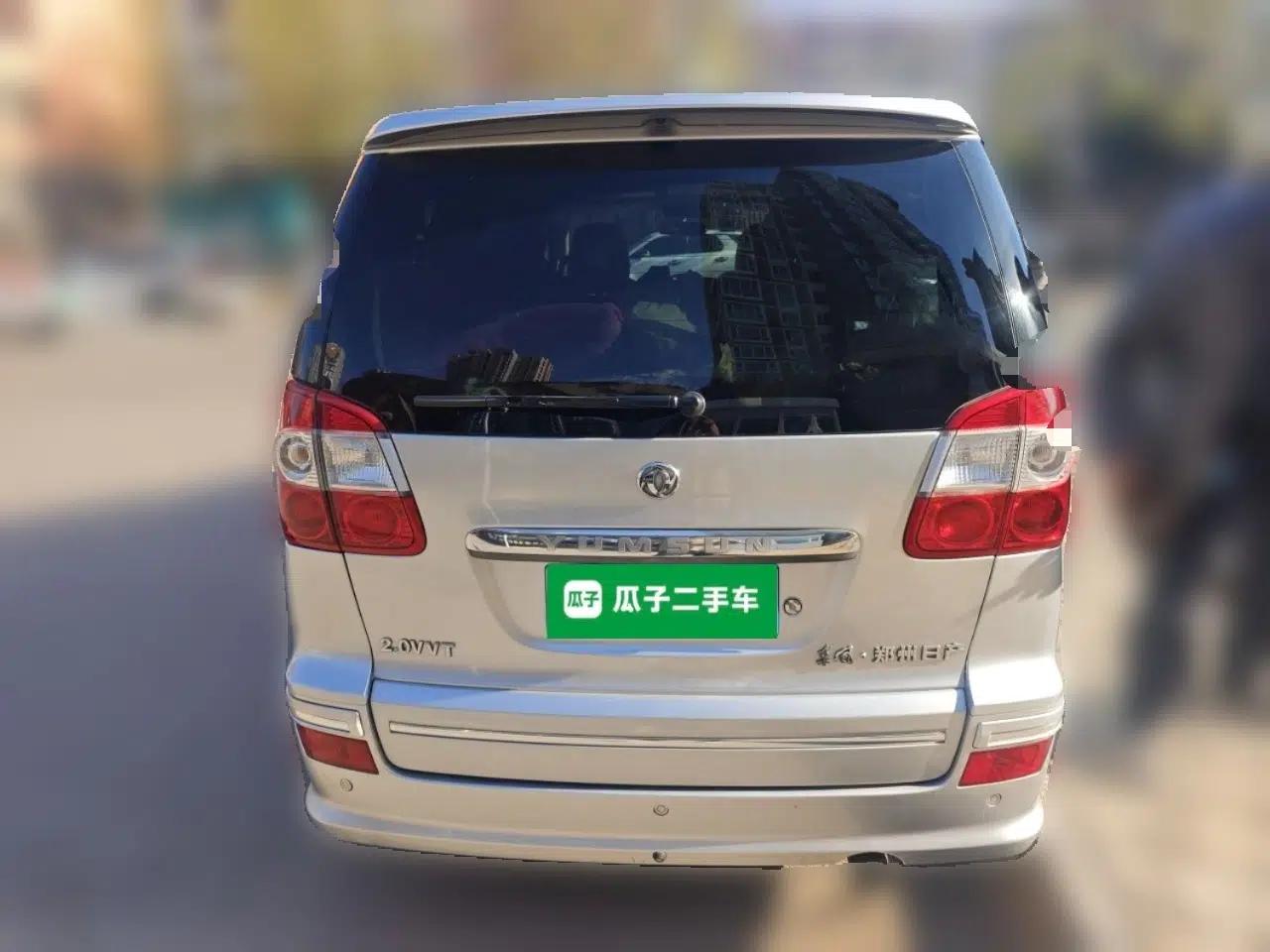 Dongfeng Yumsun 2009 2.0L Manual Luxury Edition — миниатюра 5
