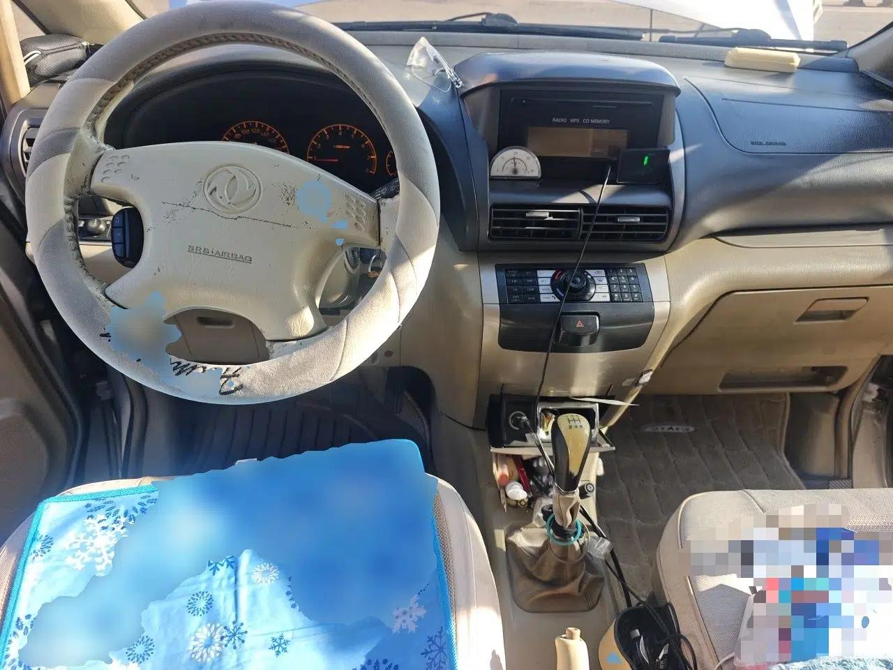 Dongfeng Yumsun 2009 2.0L Manual Luxury Edition — миниатюра 10