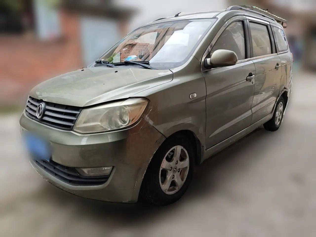 Dongfeng Fengon 330 2014 1.5L Manual Utility Version DK15 — миниатюра 1