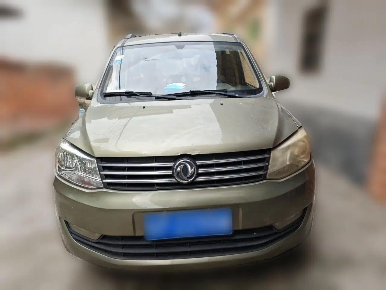 Dongfeng Fengon 330 2014 1.5L Manual Utility Version DK15 — миниатюра 2