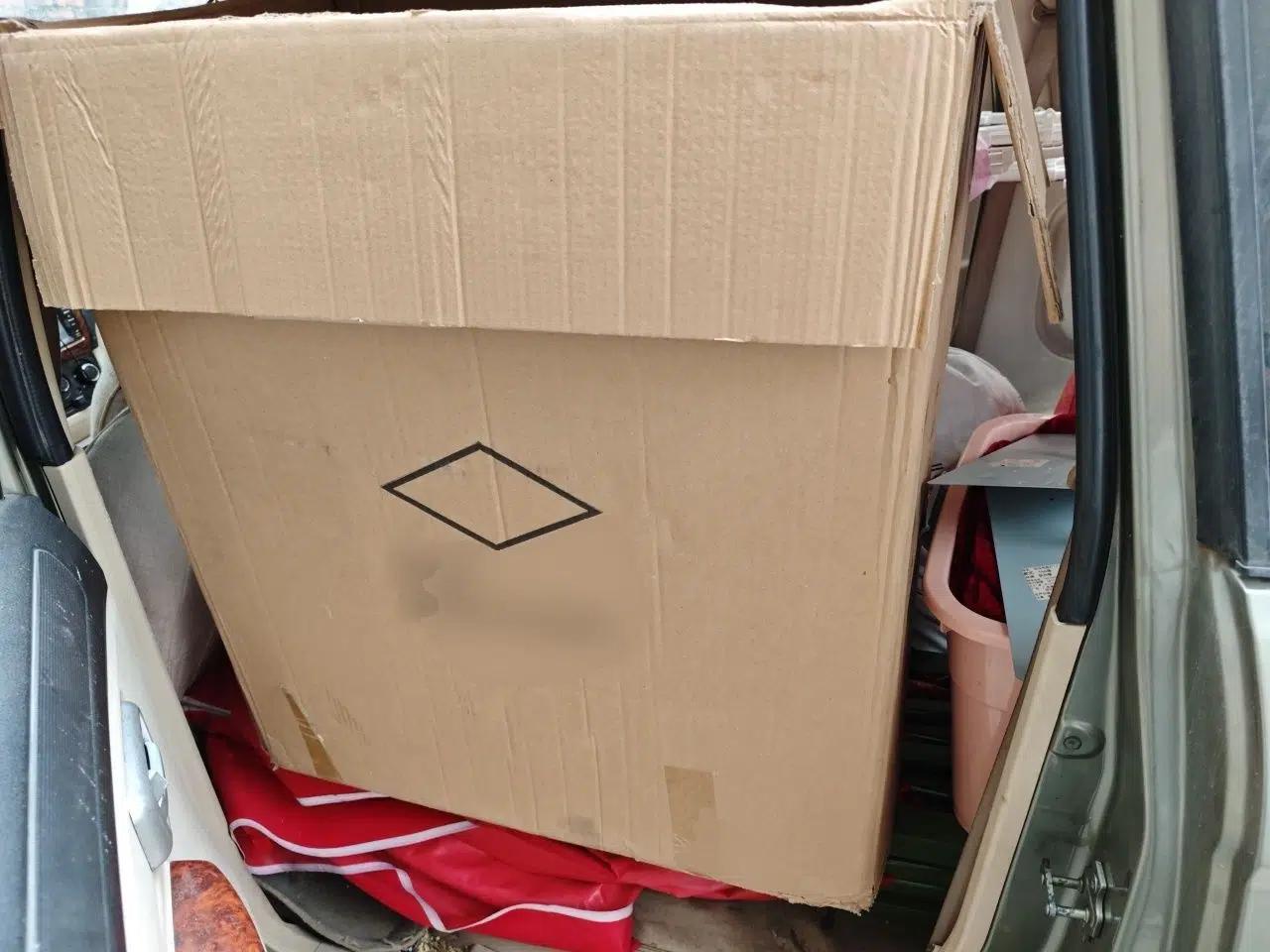 Dongfeng Fengon 330 2014 1.5L Manual Utility Version DK15 — миниатюра 18