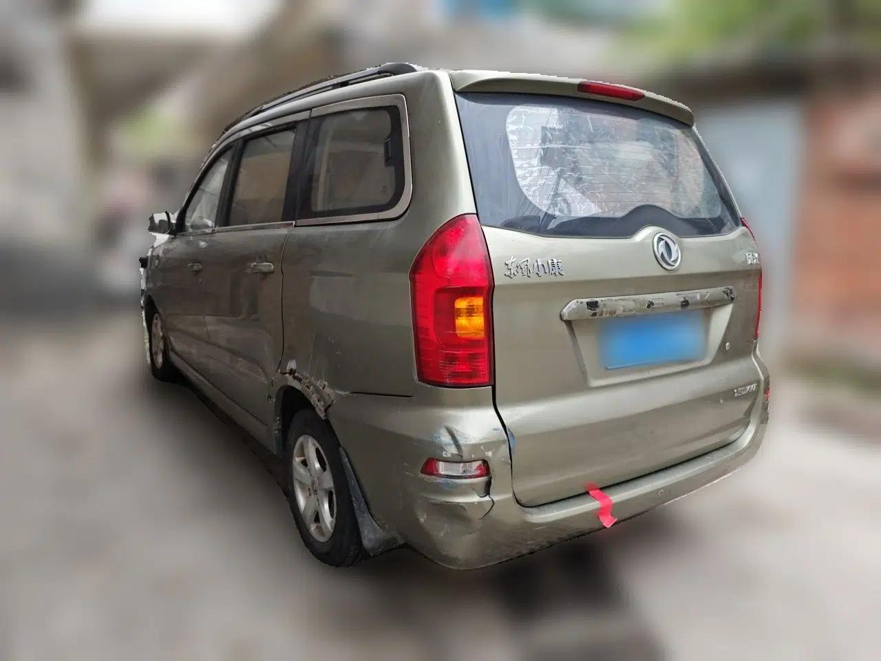 Dongfeng Fengon 330 2014 1.5L Manual Utility Version DK15 — миниатюра 4