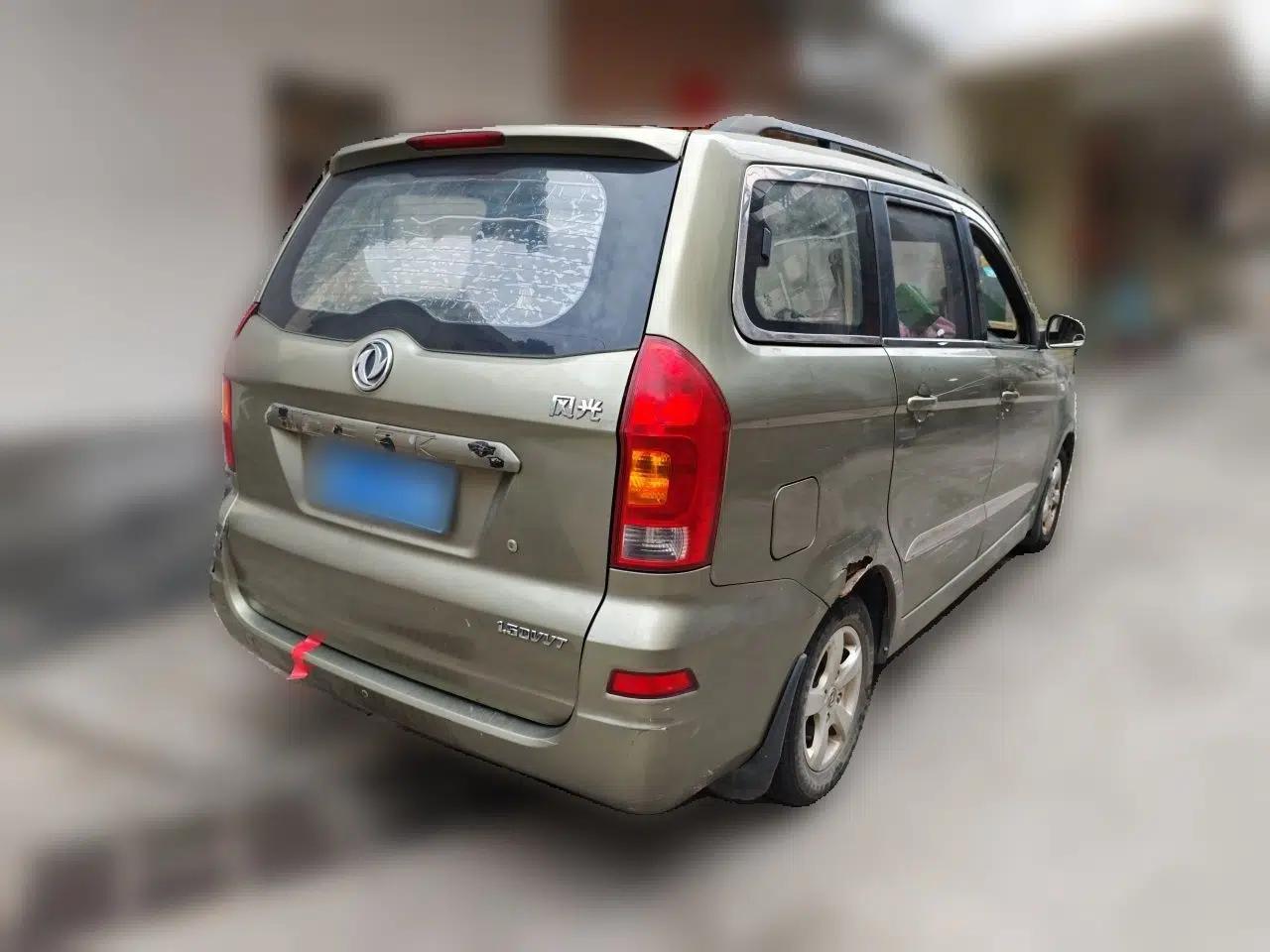Dongfeng Fengon 330 2014 1.5L Manual Utility Version DK15 — миниатюра 6
