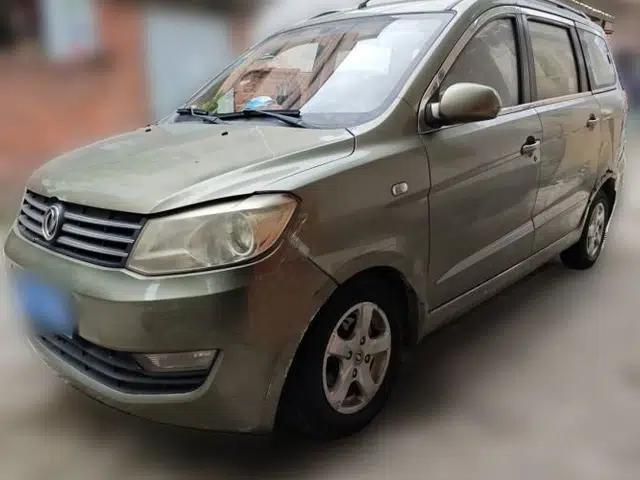 Dongfeng Fengon 330 2014 1.5L Manual Utility Version DK15