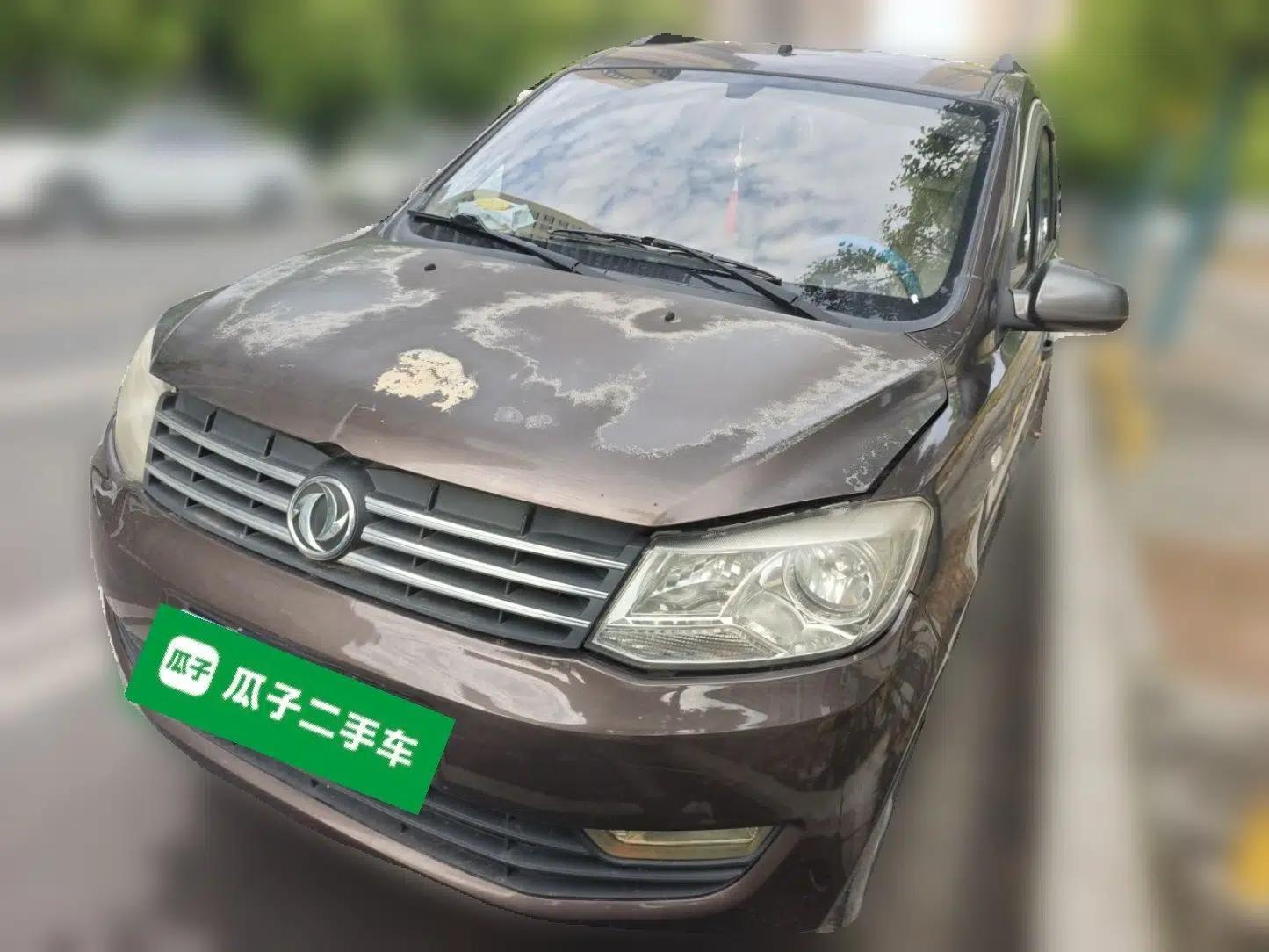 Dongfeng Fengon 330 2014 1.5L Manual Utility Version DK15 — миниатюра 1
