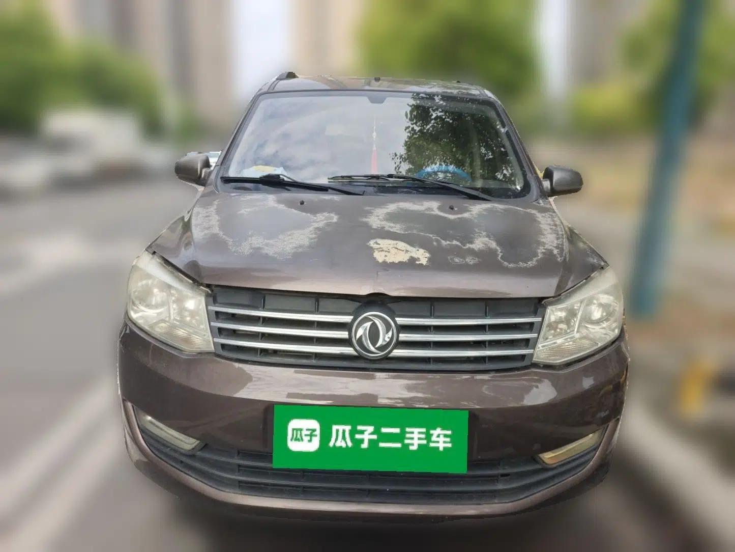Dongfeng Fengon 330 2014 1.5L Manual Utility Version DK15 — миниатюра 2
