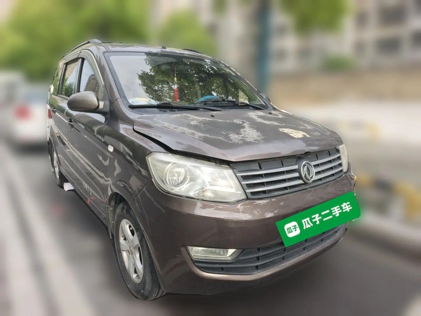 Dongfeng Fengon 330 2014 1.5L Manual Utility Version DK15 — миниатюра 3