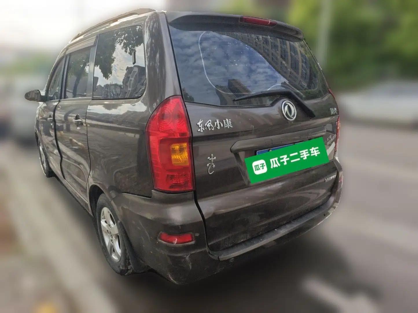 Dongfeng Fengon 330 2014 1.5L Manual Utility Version DK15 — миниатюра 4