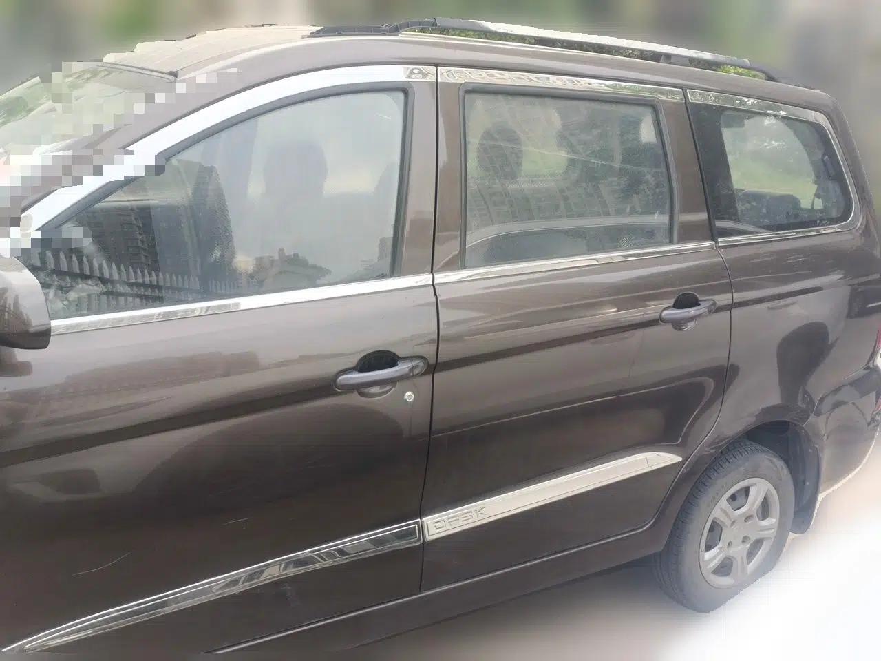 Dongfeng Fengon 330 2014 1.5L Manual Standard Edition DK15-02 — миниатюра 1