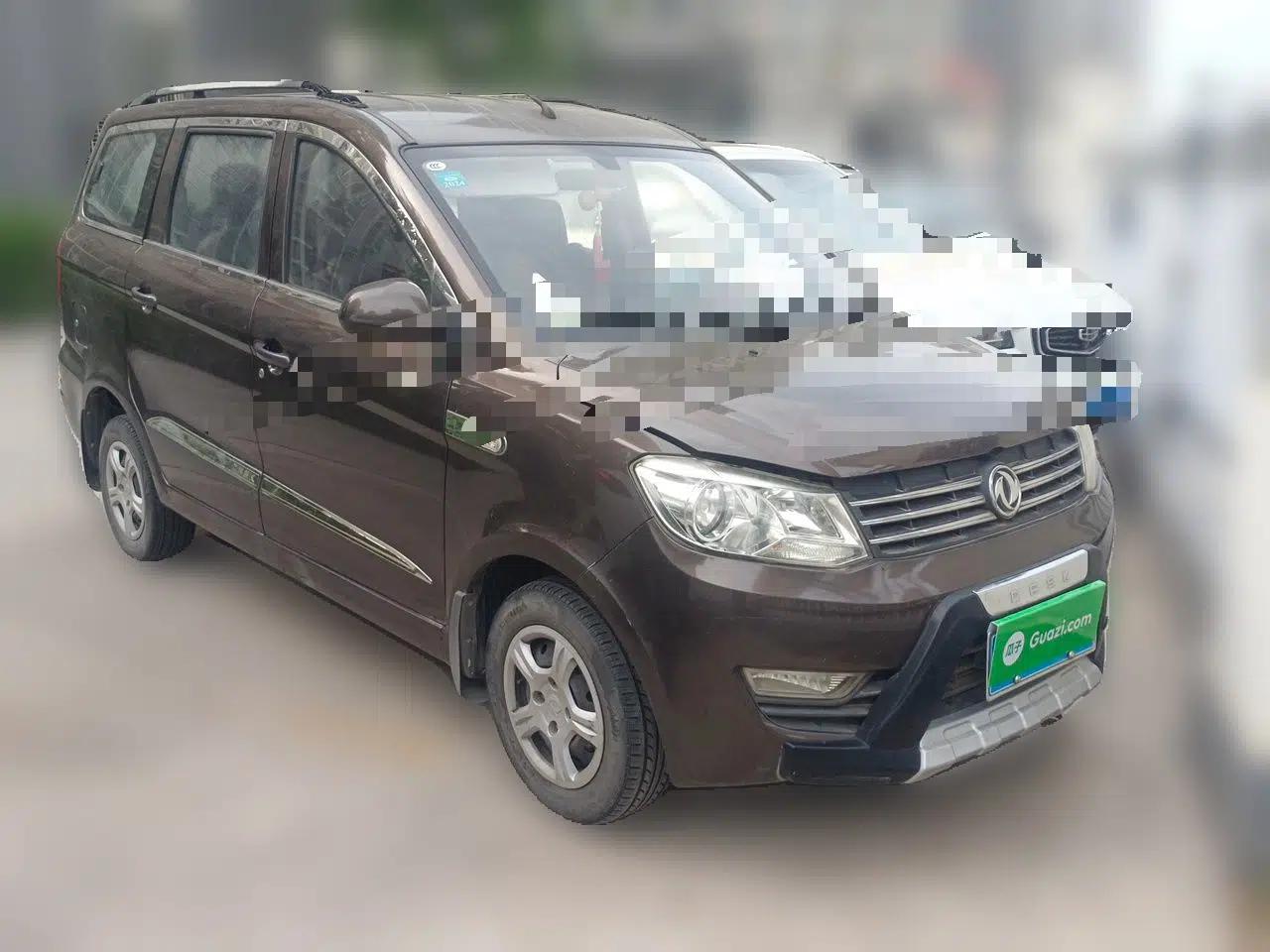 Dongfeng Fengon 330 2014 1.5L Manual Standard Edition DK15-02 — миниатюра 3