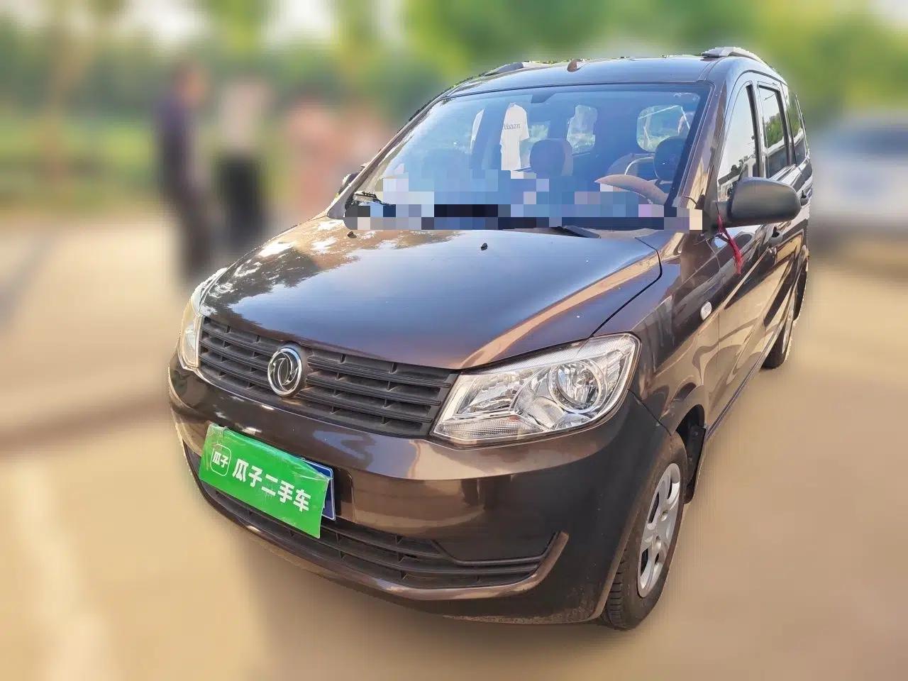 Dongfeng Fengon 330 2014 1.2L Manual Practical Version DK12-07 — миниатюра 1