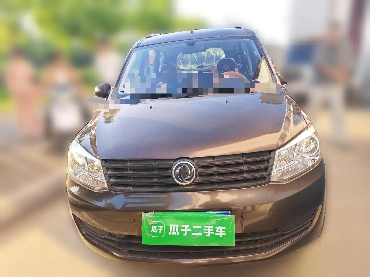 Dongfeng Fengon 330 2014 1.2L Manual Practical Version DK12-07 — миниатюра 2
