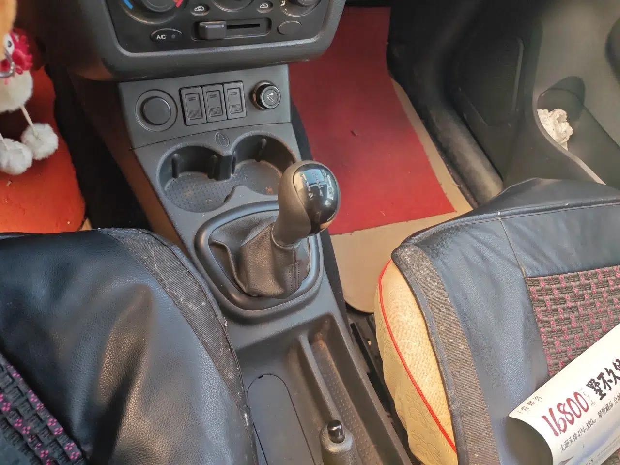 Dongfeng Fengon 330 2014 1.2L Manual Practical Version DK12-07 — миниатюра 15