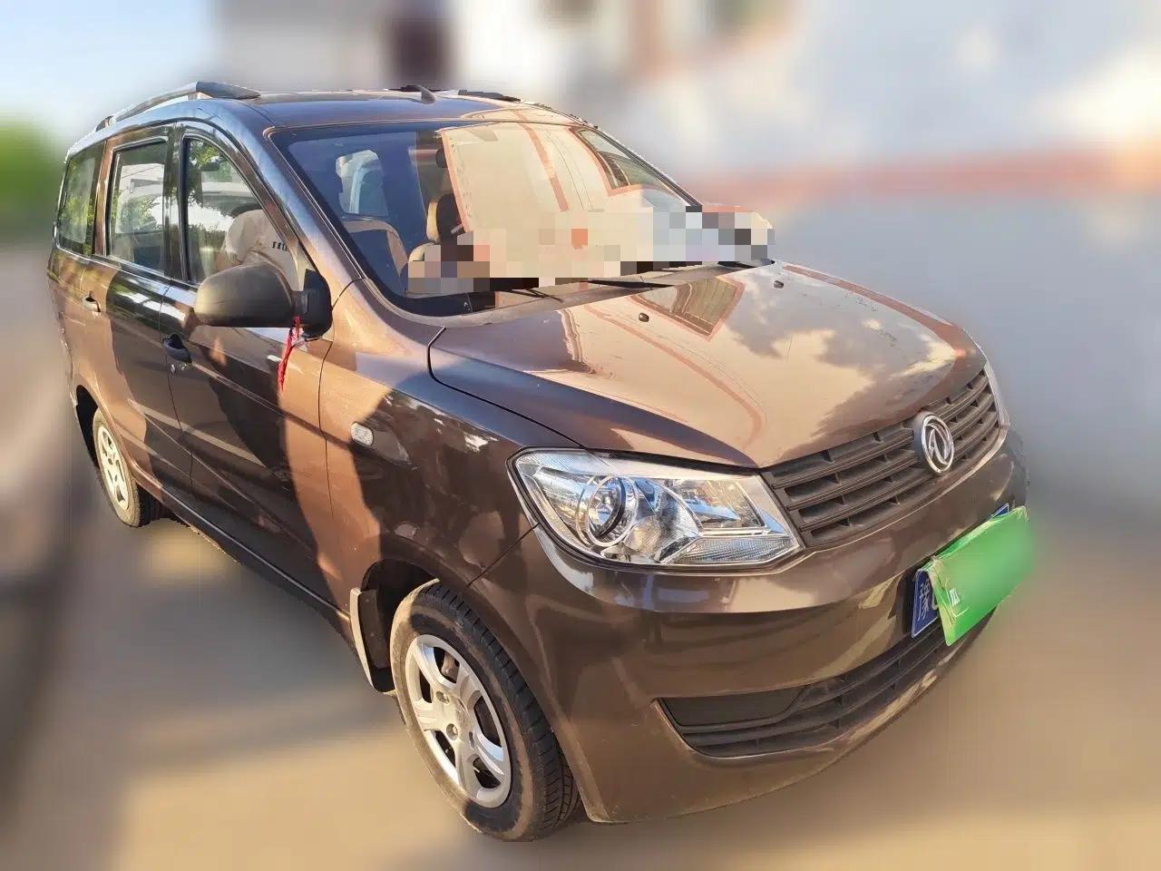 Dongfeng Fengon 330 2014 1.2L Manual Practical Version DK12-07 — миниатюра 3