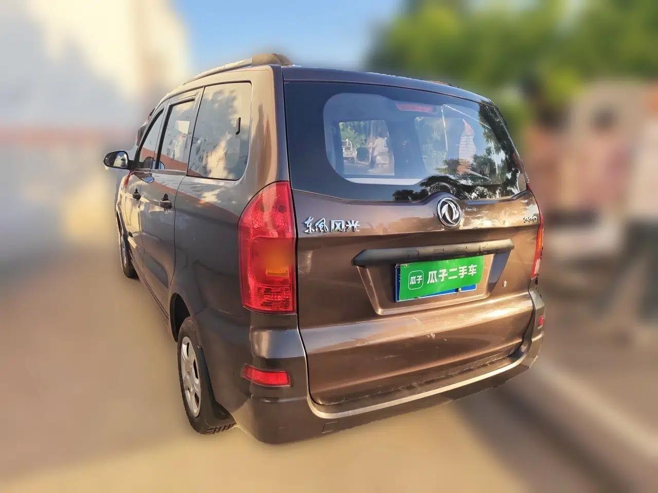 Dongfeng Fengon 330 2014 1.2L Manual Practical Version DK12-07 — миниатюра 4