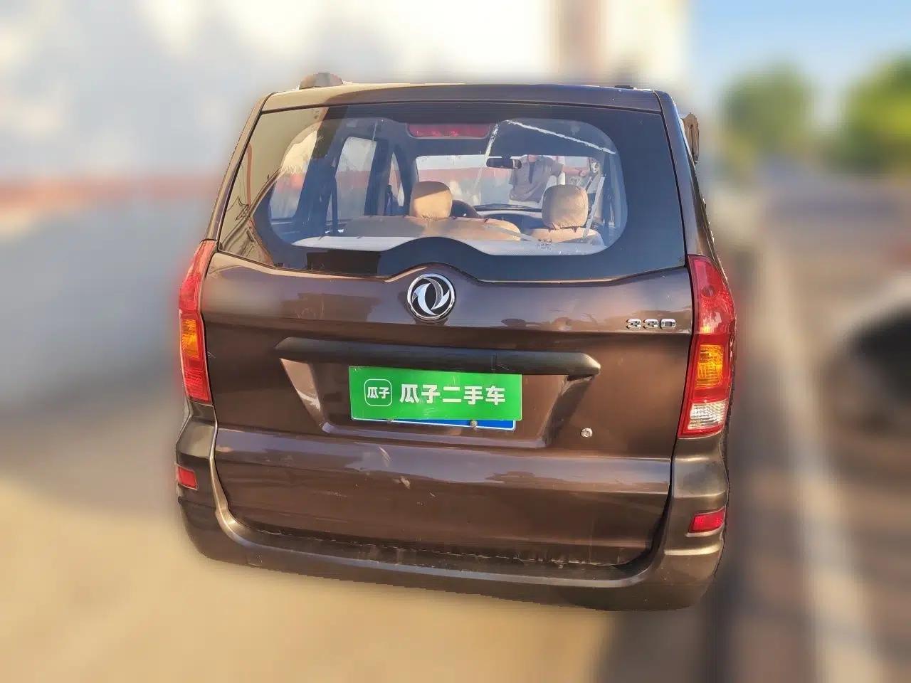 Dongfeng Fengon 330 2014 1.2L Manual Practical Version DK12-07 — миниатюра 5