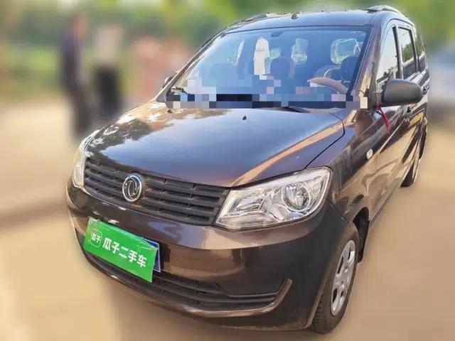 Dongfeng Fengon 330 2014 1.2L Manual Practical Version DK12-07