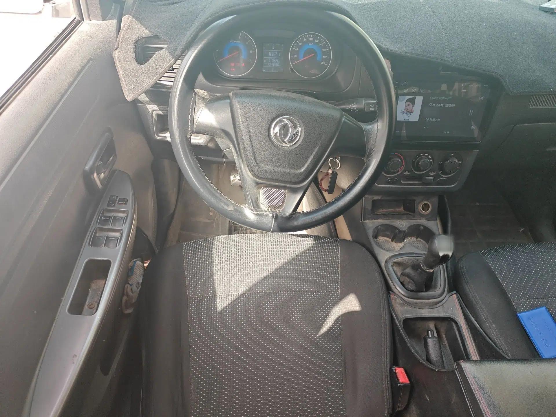 Dongfeng Fengon 330 2014 1.5L Manual Standard Edition DK15-02 — миниатюра 11