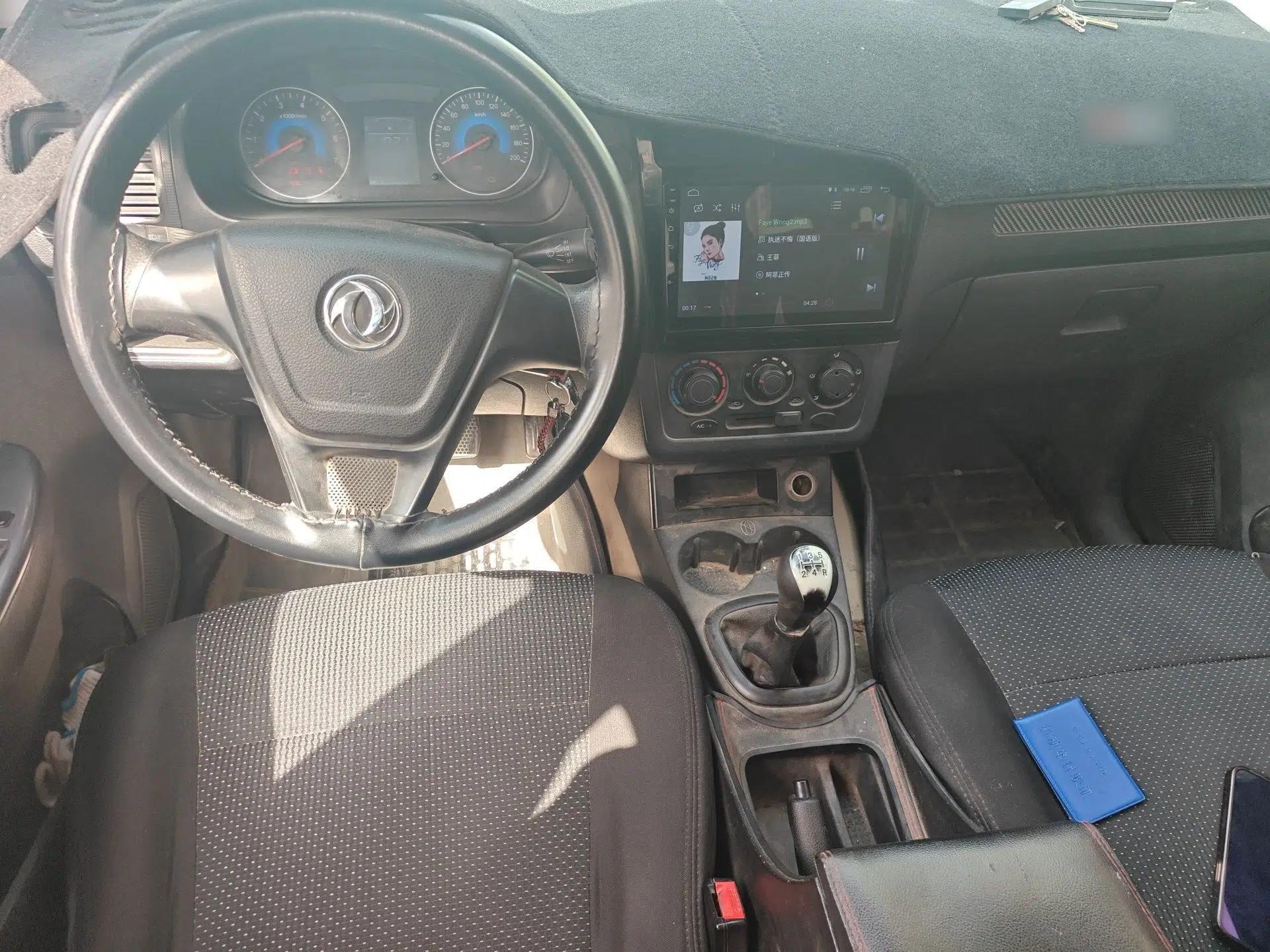 Dongfeng Fengon 330 2014 1.5L Manual Standard Edition DK15-02 — миниатюра 10