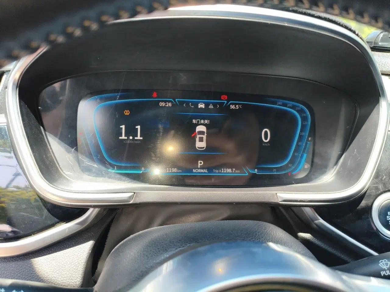 Dongfeng Fengon ix5 2019 280TGDI CVT Smart Version China V Standard — миниатюра 12