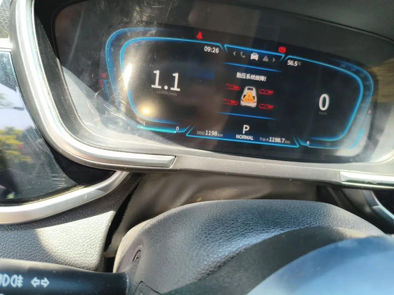Dongfeng Fengon ix5 2019 280TGDI CVT Smart Version China V Standard — миниатюра 13