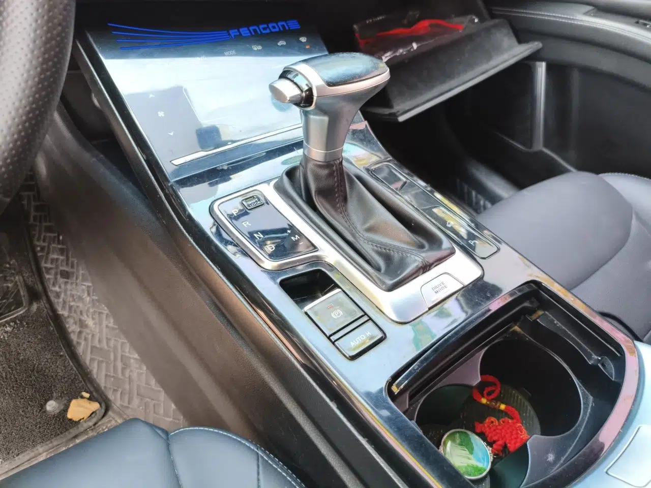 Dongfeng Fengon ix5 2019 280TGDI CVT Smart Version China V Standard — миниатюра 15