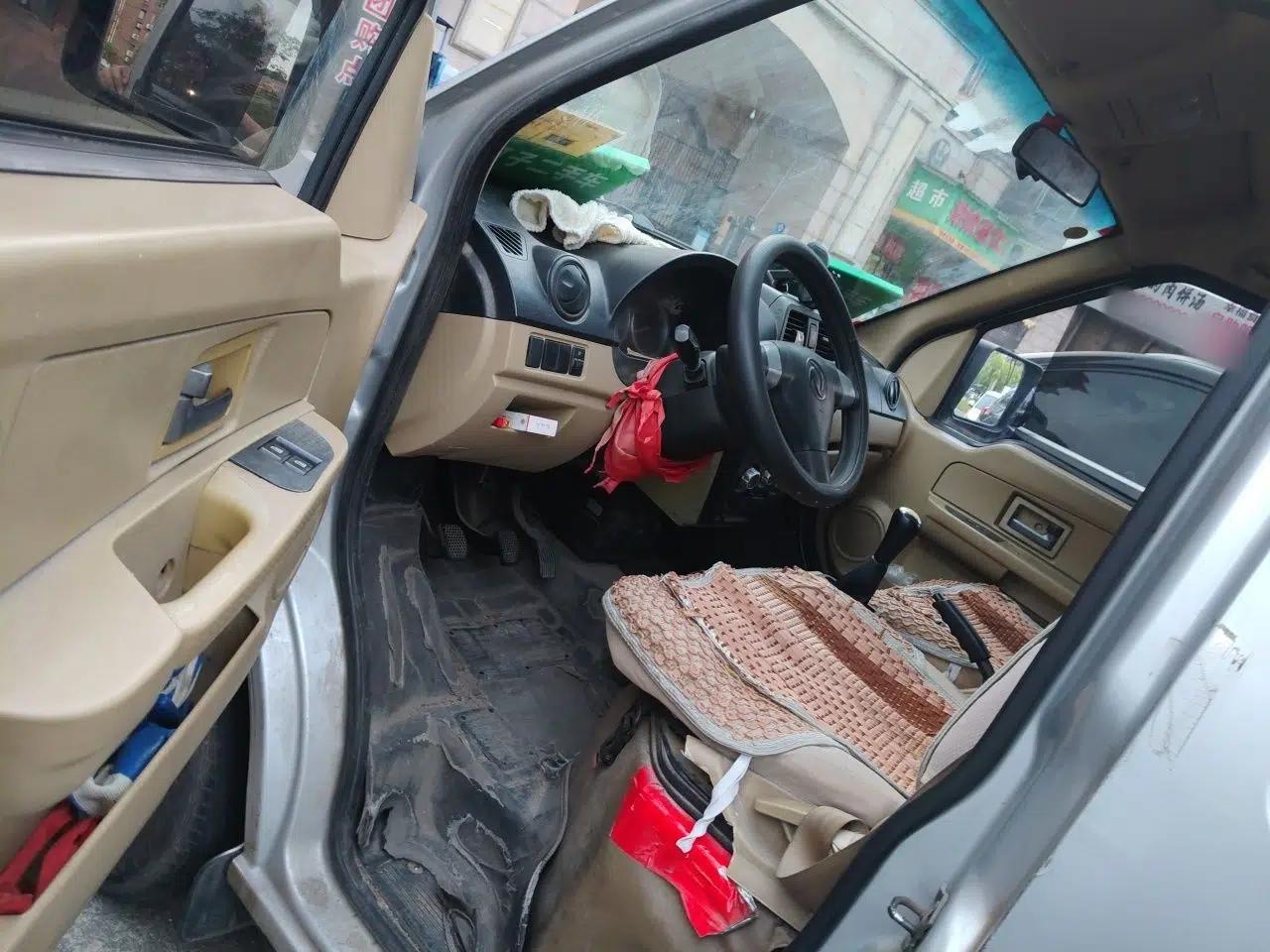Dongfeng Xiaokang C37 2019 1.5L Standard II China VI Emission Standard DK15 — миниатюра 17