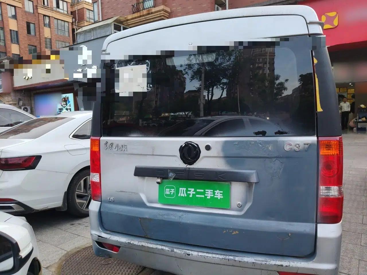 Dongfeng Xiaokang C37 2019 1.5L Standard II China VI Emission Standard DK15 — миниатюра 5