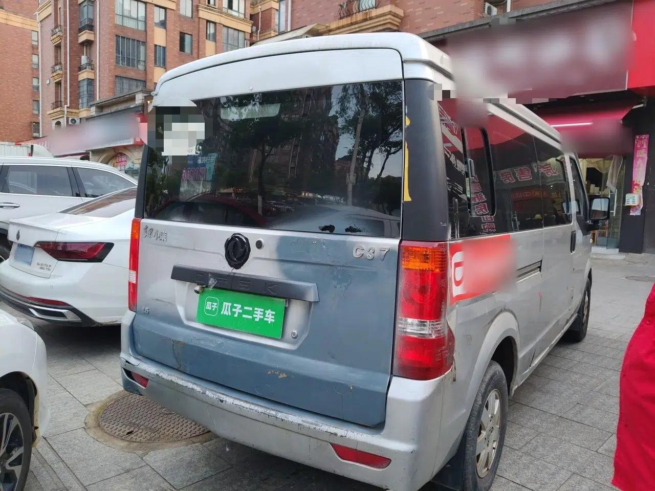 Dongfeng Xiaokang C37 2019 1.5L Standard II China VI Emission Standard DK15 — миниатюра 6