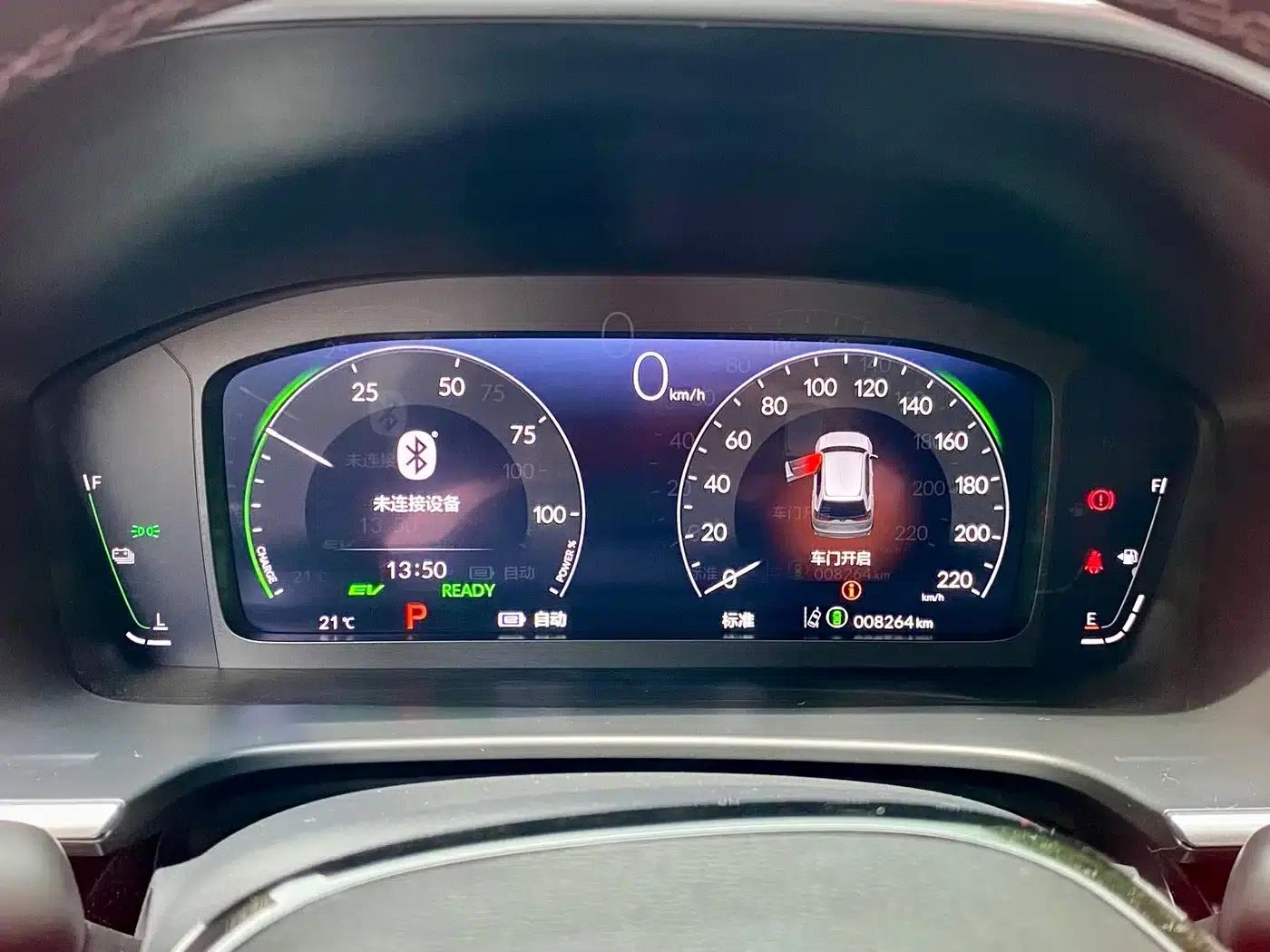 2024 Honda CR-V e:PHEV Supreme Edition — миниатюра 14
