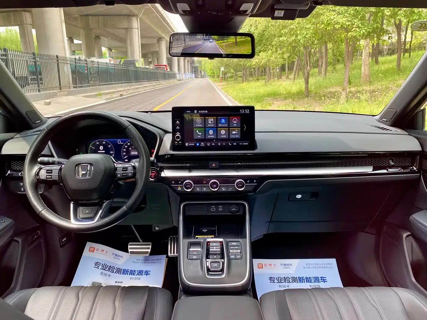 2024 Honda CR-V e:PHEV Supreme Edition — миниатюра 23