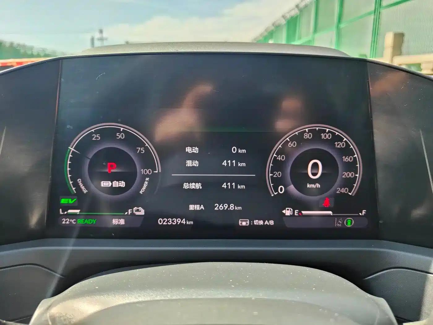 Accord PHEV 2023 2.0L e:PHEV Premium Edition — миниатюра 14