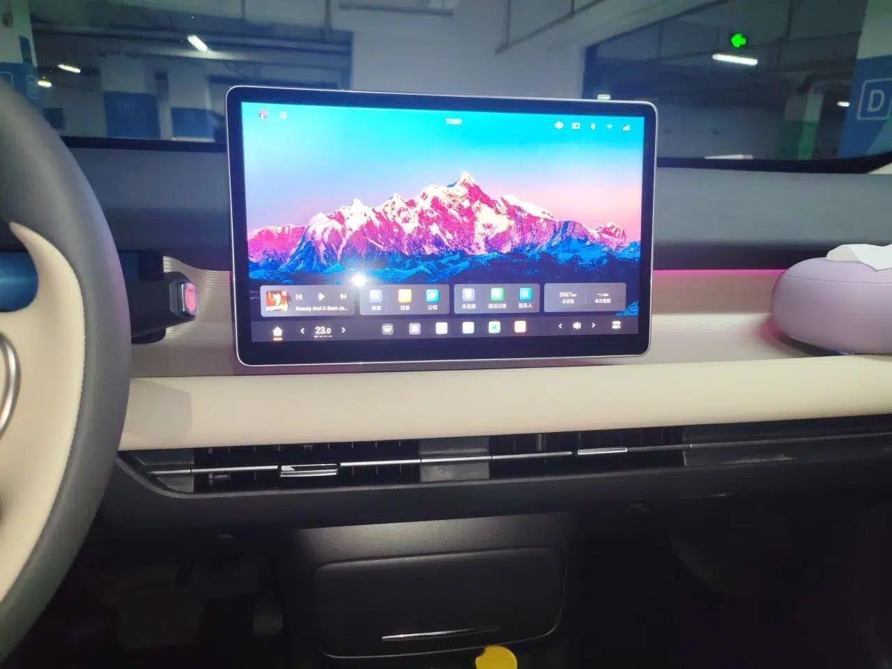 Dongfeng NAMMI 06 2025 471 Ultra — миниатюра 12