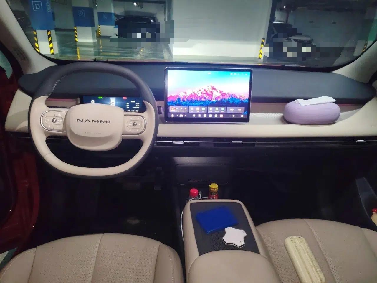 Dongfeng NAMMI 06 2025 471 Ultra — миниатюра 18