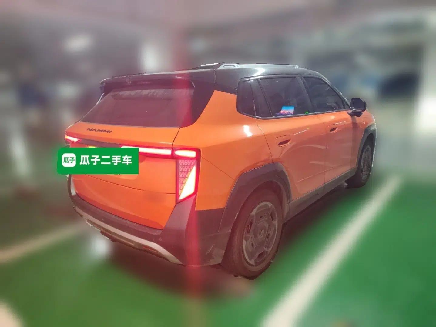 Dongfeng NAMMI 06 2025 471 Ultra — миниатюра 6