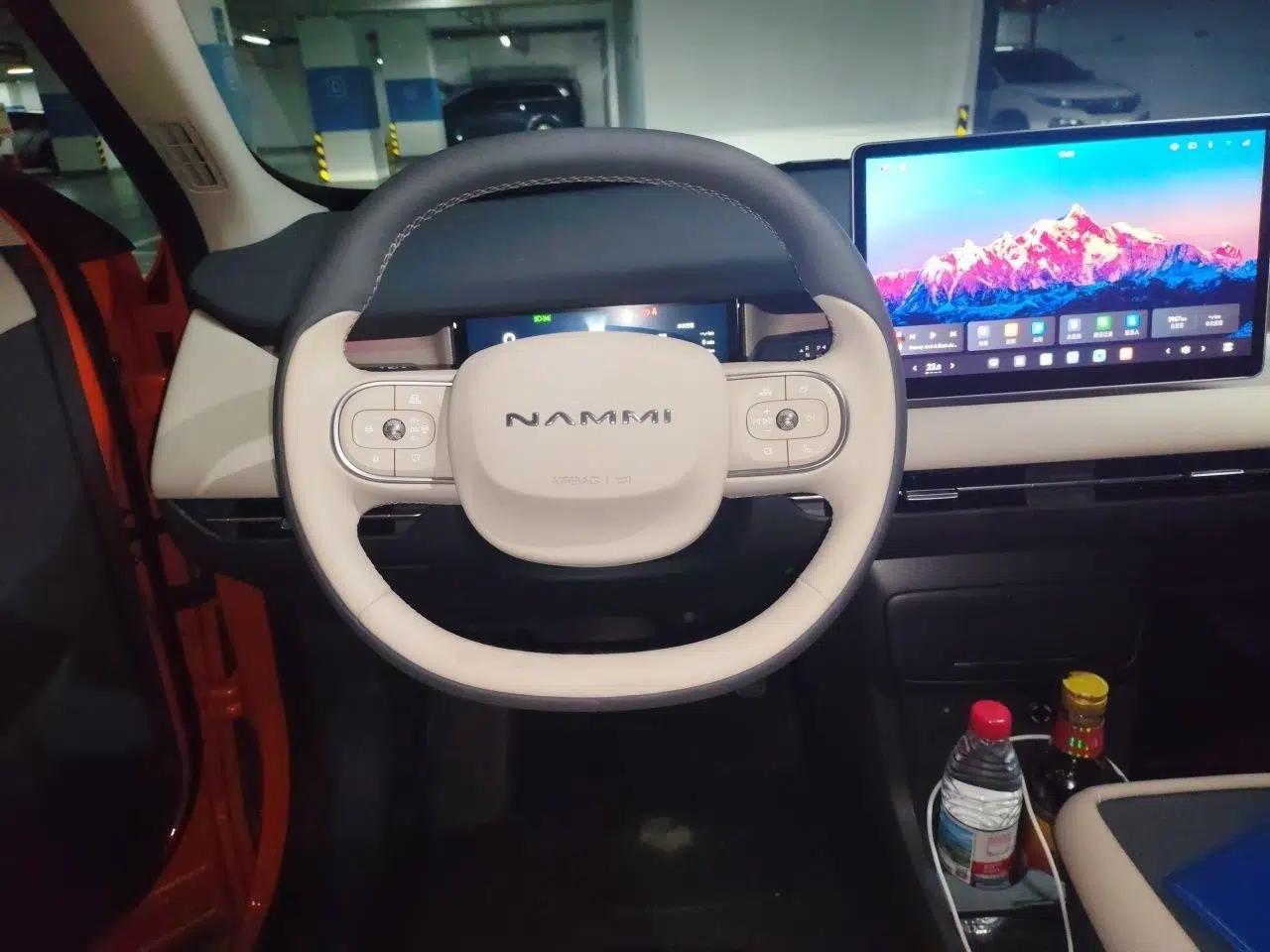 Dongfeng NAMMI 06 2025 471 Ultra — миниатюра 9