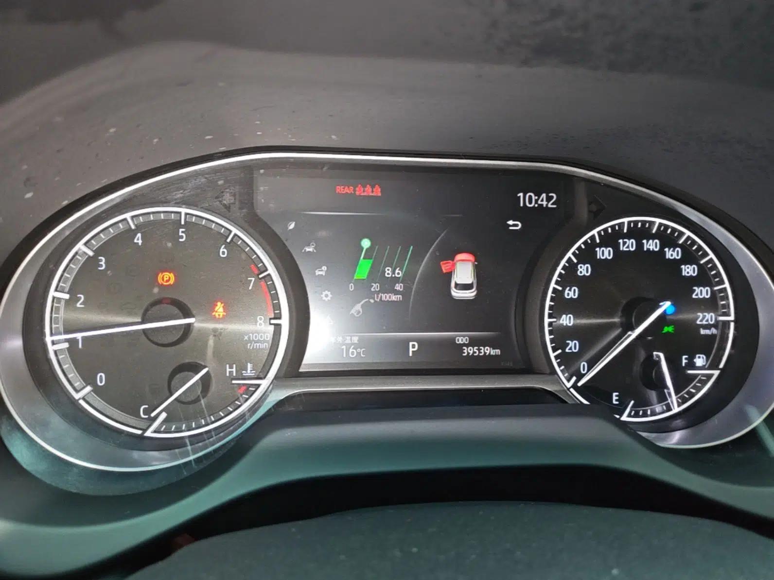 Toyota Harrier 2022 2.0L CVT Two-Wheel Drive Entry Version — миниатюра 15