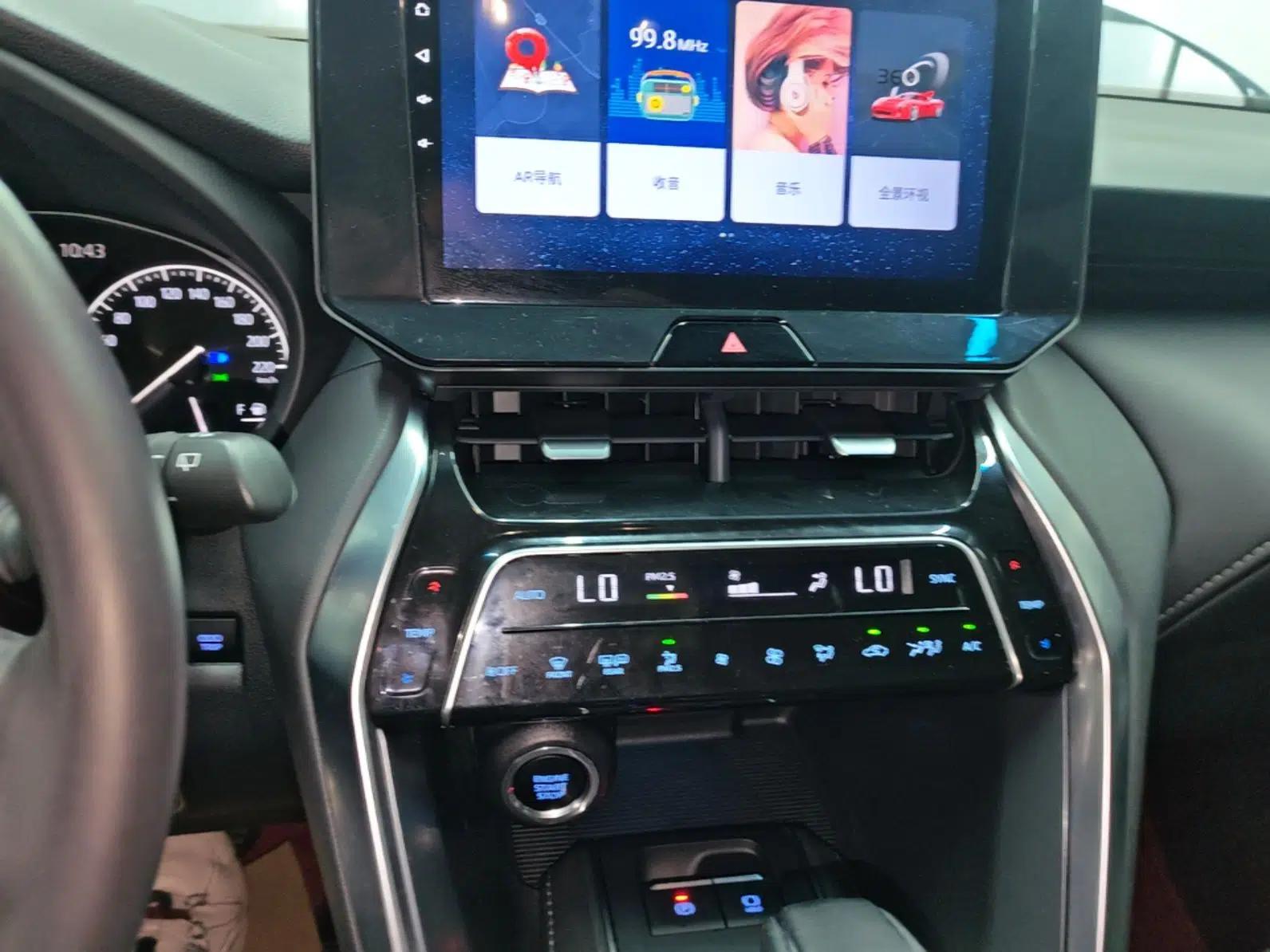 Toyota Harrier 2022 2.0L CVT Two-Wheel Drive Entry Version — миниатюра 16