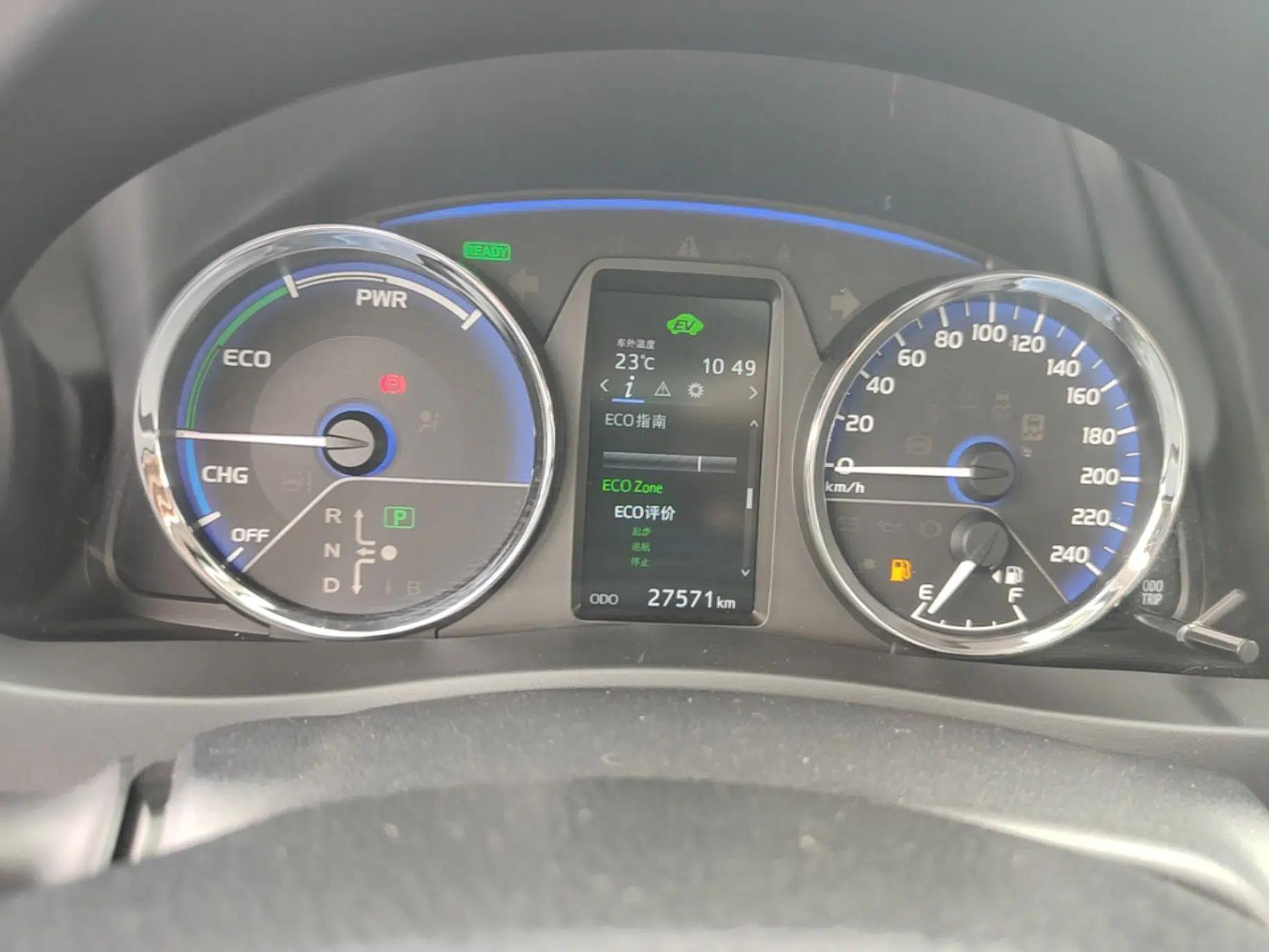 Toyota Corolla Hybrid E+ 2020 1.8L E-CVT Comfort Edition — миниатюра 15