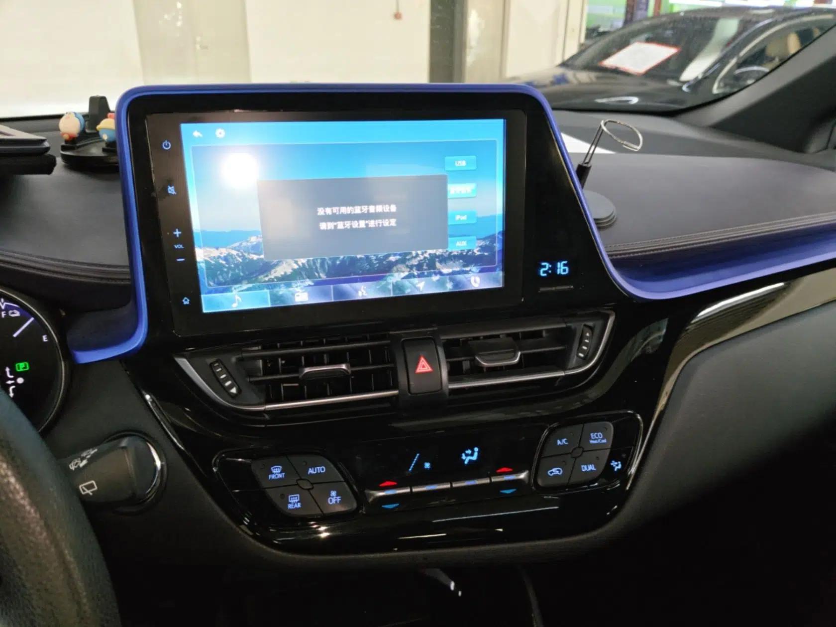 Toyota C-HR EV 2020 Luxury Sunroof Edition — миниатюра 16