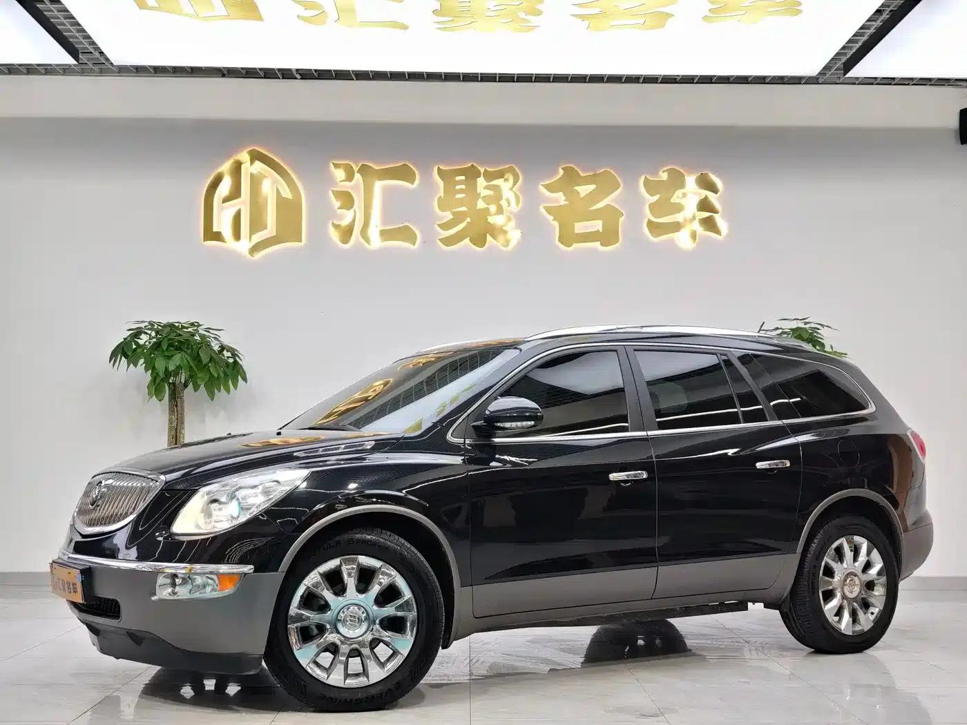 2013 Buick Enclave 3.6L AWD Flagship Edition — миниатюра 1
