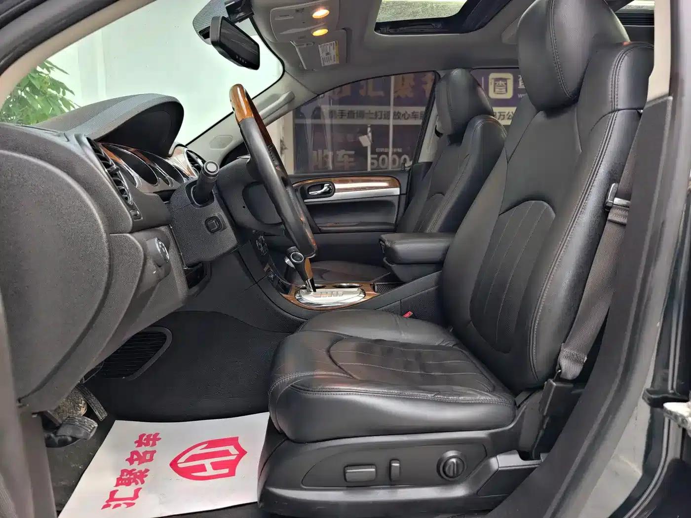 2013 Buick Enclave 3.6L AWD Flagship Edition — миниатюра 13