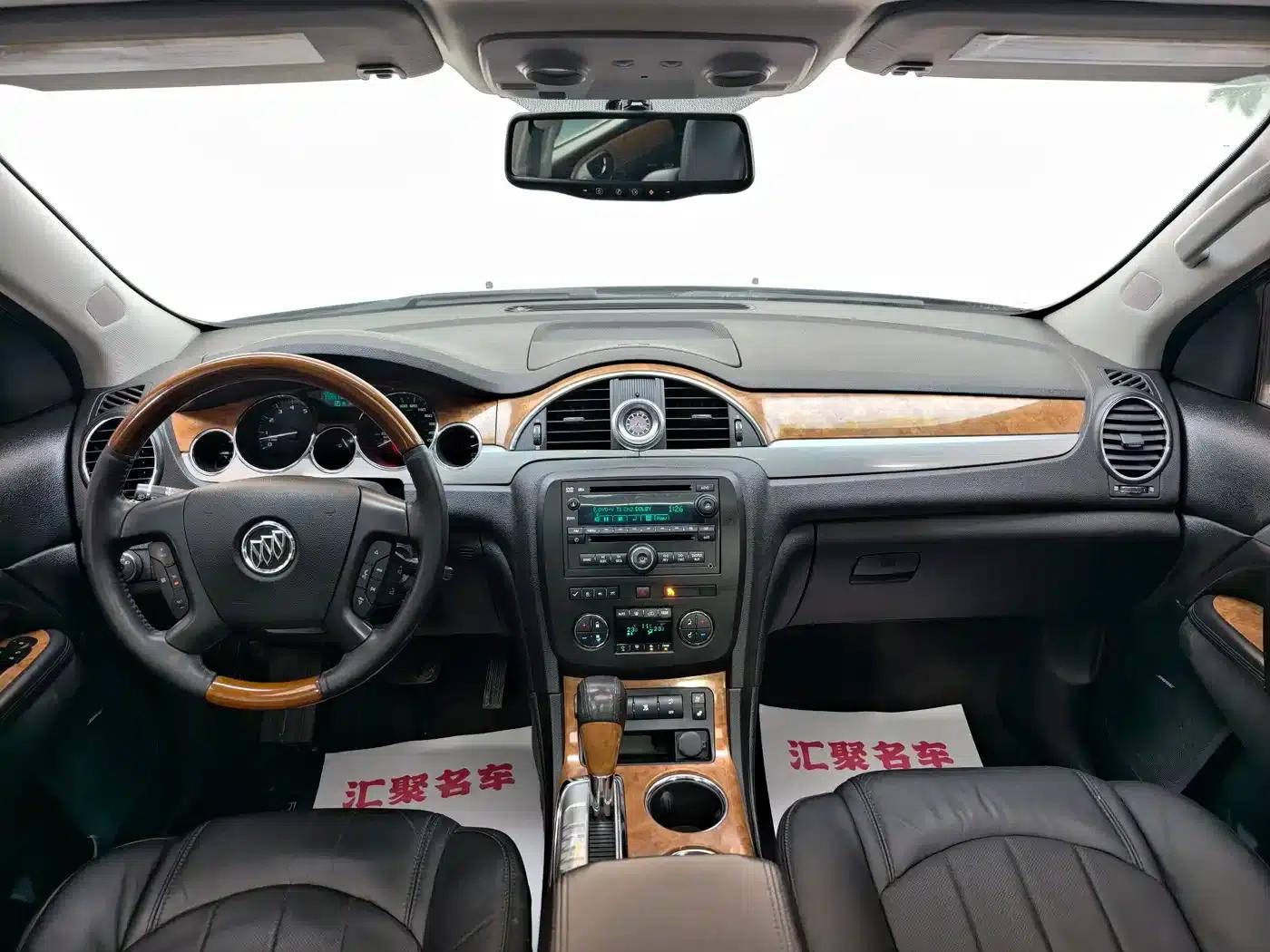 2013 Buick Enclave 3.6L AWD Flagship Edition — миниатюра 20
